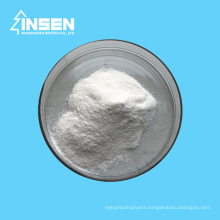 Insen Supply Feed Additives Clostridium Butyrate